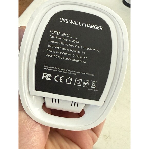 Desktop USB Power Hub w/Cord - 6X Multiple Charge Ports - - Picture 3 of 6